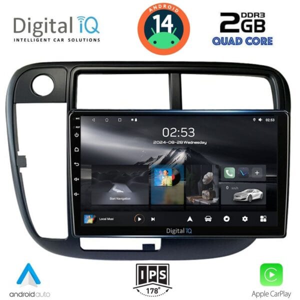 AIN-117102 - Digital iQ - DIGITAL IQ RSB 1186_CPA CLIMA (9inc) MULTIMEDIA TABLET for HONDA CIVIC mod. 1995-2001 - ALL IN POINT - LEFKELIS.GR