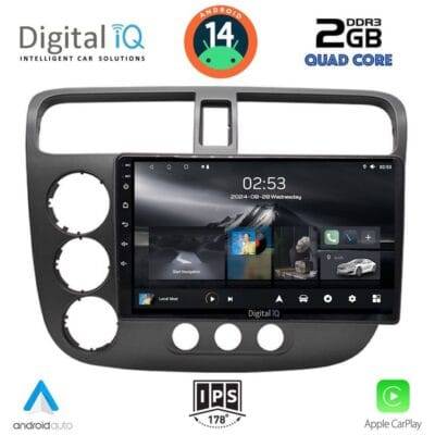 AIN-117276 - Digital iQ - DIGITAL IQ RSB 1187_CPA (9inc) MULTIMEDIA TABLET for HONDA CIVIC 4D mod. 2001-2006 - ALL IN POINT - LEFKELIS.GR