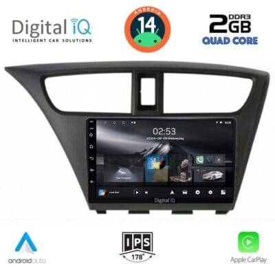 AIN-117197 - Digital iQ - DIGITAL IQ RSB 1190_CPA (9inc) MULTIMEDIA TABLET for HONDA CIVIC  mod. 2012-2016 - ALL IN POINT - LEFKELIS.GR
