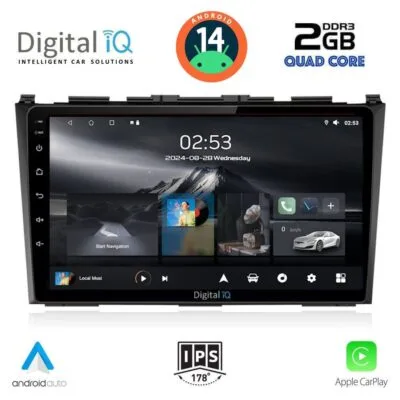 AIN-117201 - Digital iQ - DIGITAL IQ RSB 1197_CPA (9inc) MULTIMEDIA TABLET for HONDA CRV mod. 2006-2012 - ALL IN POINT - LEFKELIS.GR