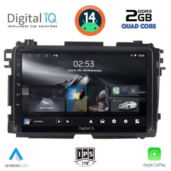 AIN-117202 - Digital iQ - DIGITAL IQ RSB 1201_CPA (9inc) MULTIMEDIA TABLET for HONDA HRV mod. 2015-2021 - ALL IN POINT - LEFKELIS.GR