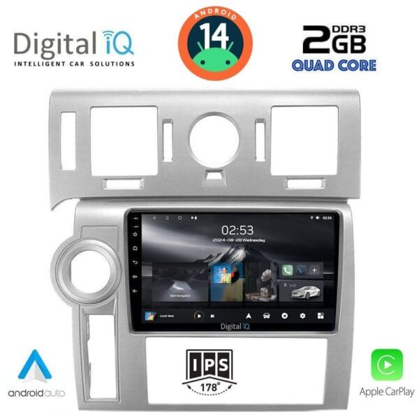 AIN-117171 - Digital iQ - DIGITAL IQ RSB 1216_CPA (9inc) MULTIMEDIA TABLET for HUMMER H2 mod. 2008-2009 - ALL IN POINT - LEFKELIS.GR
