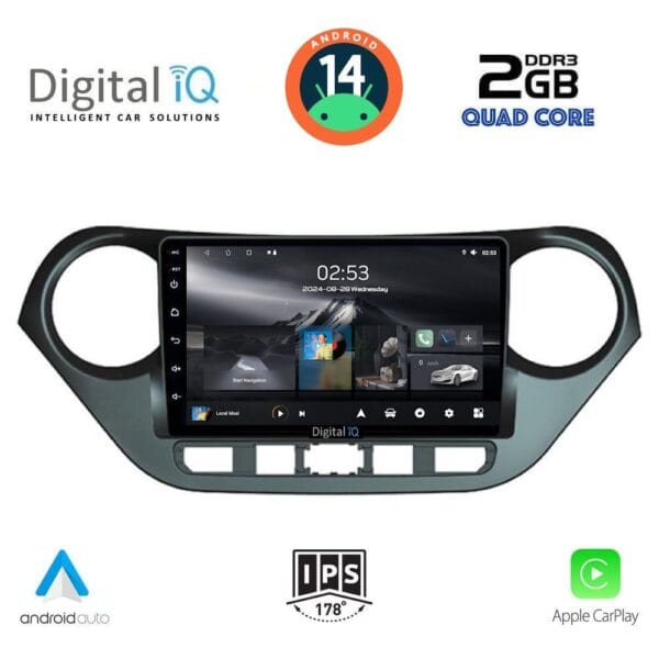 AIN-117222 - Digital iQ - DIGITAL IQ RSB 1224_CPA (9inc) MULTIMEDIA TABLET for HYUNDAI i10 mod. 2014-2020 - ALL IN POINT - LEFKELIS.GR