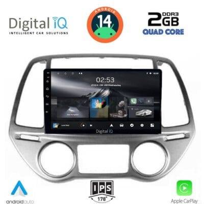 AIN-117209 - Digital iQ - DIGITAL IQ RSB 1227_CPA CLIMA (9inc) MULTIMEDIA TABLET for HYUNDAI i20 mod. 2008-2012 - ALL IN POINT - LEFKELIS.GR