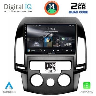 AIN-117211 - Digital iQ - DIGITAL IQ RSB 1231_CPA A/C (9inc) MULTIMEDIA TABLET for HYUNDAI i30 mod. 2007-2012 - ALL IN POINT - LEFKELIS.GR