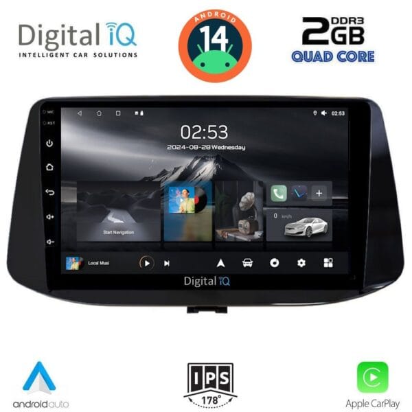 AIN-117122 - Digital iQ - DIGITAL IQ RSB 1233_CPA (9inc) MULTIMEDIA TABLET for HYUNDAI i30 mod. 2018> - ALL IN POINT - LEFKELIS.GR