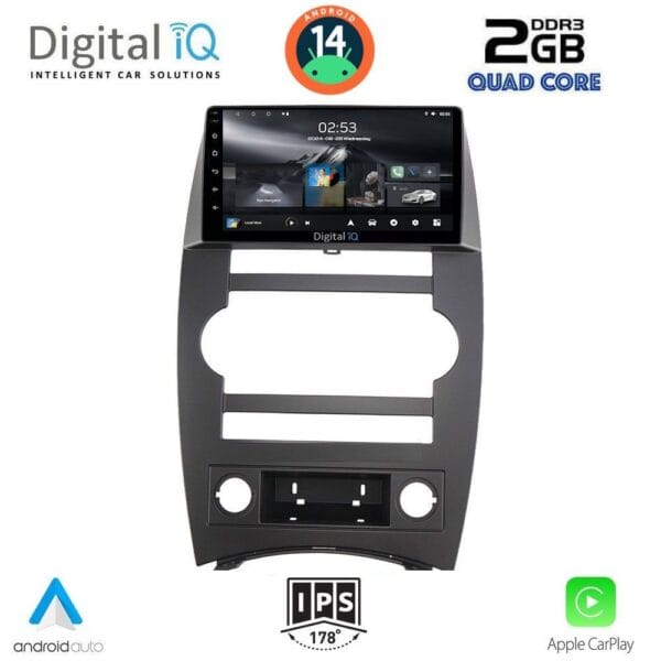 AIN-117422 - Digital iQ - DIGITAL IQ RSB 1274_CPA (9inc) MULTIMEDIA TABLET for JEEP COMMANDER mod. 2007-2009 - ALL IN POINT - LEFKELIS.GR