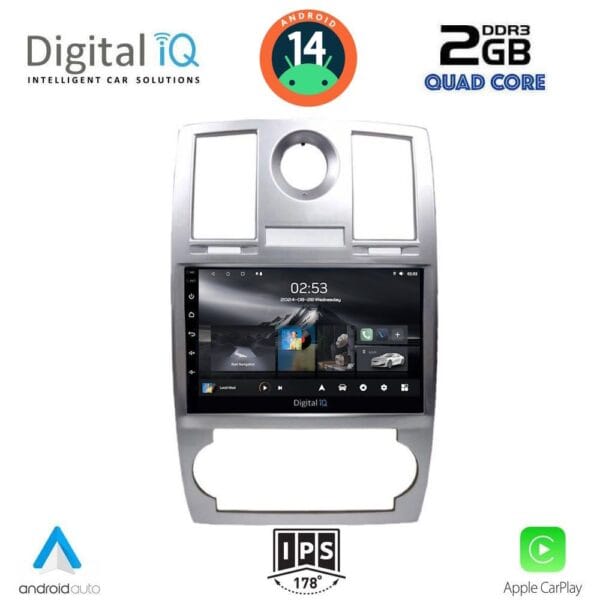 AIN-117125 - Digital iQ - DIGITAL IQ RSB 1285_CPA (9inc) MULTIMEDIA TABLET for CHRYSLER 300C mod. 2005-2010 - ALL IN POINT - LEFKELIS.GR