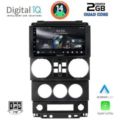 AIN-117176 - Digital iQ - DIGITAL IQ RSB 1294_CPA (9inc) MULTIMEDIA TABLET for JEEP WRANGLER  mod. 2006-2011 - ALL IN POINT - LEFKELIS.GR