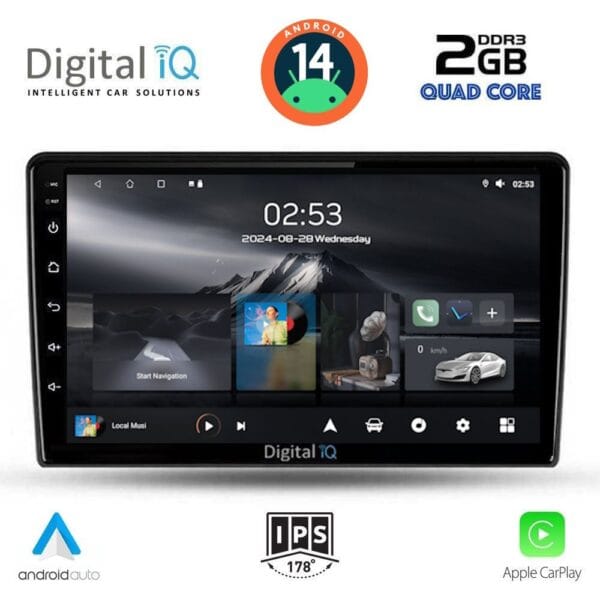 AIN-117085 - Digital iQ - DIGITAL IQ RSB 1300_CPA (9inc) MULTIMEDIA TABLET for KIA CEED mod. 2006-2009 - ALL IN POINT - LEFKELIS.GR