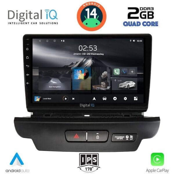 AIN-117443 - Digital iQ - DIGITAL IQ RSB 1304_CPA (9inc) MULTIMEDIA TABLET for KIA CEED - XCEED mod. 2018-2022 - ALL IN POINT - LEFKELIS.GR