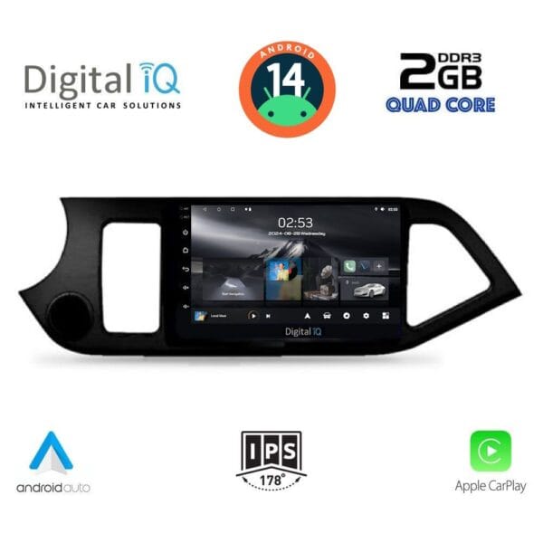 AIN-117231 - Digital iQ - DIGITAL IQ RSB 1308_CPA (9inc) MULTIMEDIA TABLET for KIA PICANTO mod. 2011-2017 - ALL IN POINT - LEFKELIS.GR