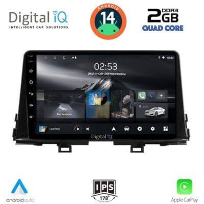 AIN-117070 - Digital iQ - DIGITAL IQ RSB 1310_CPA (9inc) MULTIMEDIA TABLET for KIA PICANTO mod. 2021> - ALL IN POINT - LEFKELIS.GR