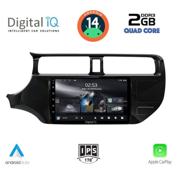 AIN-117233 - Digital iQ - DIGITAL IQ RSB 1314_CPA (9inc) MULTIMEDIA TABLET for KIA RIO mod. 2012-2015 - ALL IN POINT - LEFKELIS.GR
