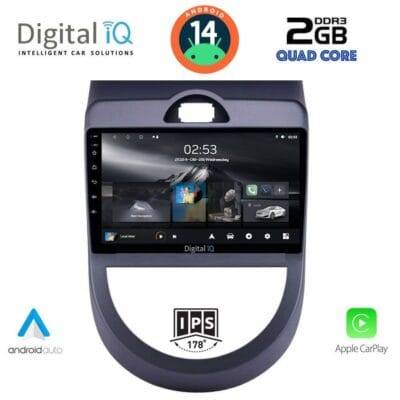 AIN-117235 - Digital iQ - DIGITAL IQ RSB 1320_CPA (9inc) MULTIMEDIA TABLET for KIA SOUL mod. 2008-2013 - ALL IN POINT - LEFKELIS.GR