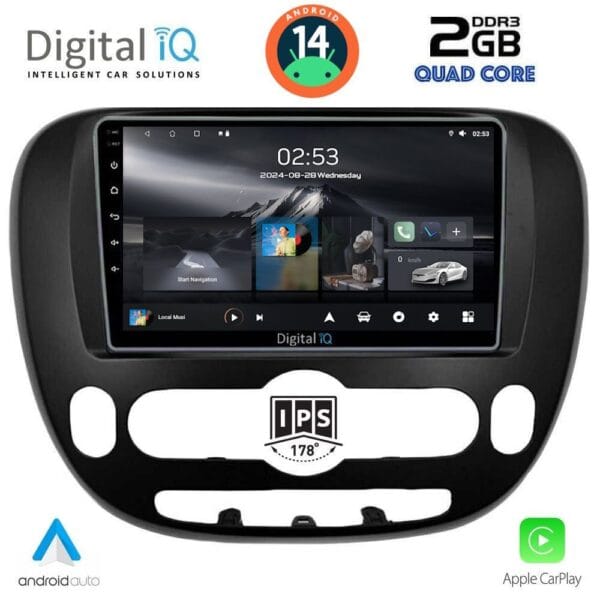 AIN-117236 - Digital iQ - DIGITAL IQ RSB 1321_CPA (9inc) MULTIMEDIA TABLET for KIA SOUL mod. 2014> - ALL IN POINT - LEFKELIS.GR
