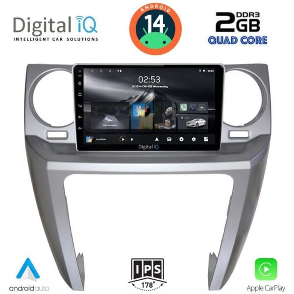 AIN-117065 - Digital iQ - DIGITAL IQ RSB 1335_CPA (9inc)  MULTIMEDIA TABLET for LAND ROVER DISCOVERY 3 mod. 2004-2009 - ALL IN POINT - LEFKELIS.GR