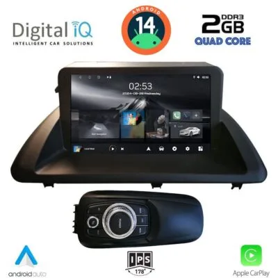 AIN-117183 - Digital iQ - DIGITAL IQ RSB 1340_CPA (9inc) MULTIMEDIA TABLET for LEXUS CT 200 mod. 2011-2020 - ALL IN POINT - LEFKELIS.GR