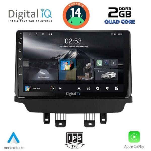 AIN-117184 - Digital iQ - DIGITAL IQ RSB 1384_CPA (9inc) MULTIMEDIA TABLET for MAZDA CX3 mod. 2014> - ALL IN POINT - LEFKELIS.GR