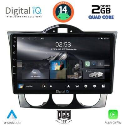 AIN-117255 - Digital iQ - DIGITAL IQ RSB 1394_CPA (9inc) MULTIMEDIA TABLET for MAZDA RX8 mod. 2001-2008 - ALL IN POINT - LEFKELIS.GR