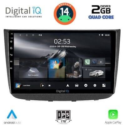 AIN-117438 - Digital iQ - DIGITAL IQ RSB 1420_CPA (10inc) MULTIMEDIA TABLET for MERCEDES VITO - VIANO (W639) mod. 2003-2007 - ALL IN POINT - LEFKELIS.GR