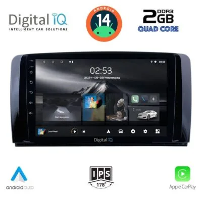 AIN-117264 - Digital iQ - DIGITAL IQ RSB 1422_CPA (9inc) MULTIMEDIA TABLET for MERCEDES R (W251) mod. 2006-2015 - ALL IN POINT - LEFKELIS.GR