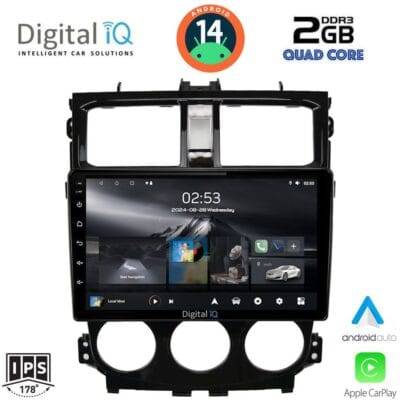 AIN-117091 - Digital iQ - DIGITAL IQ RSB 1435_CPA (9inc) MULTIMEDIA TABLET for MITSUBISHI COLT mod. 2013-2023 - ALL IN POINT - LEFKELIS.GR
