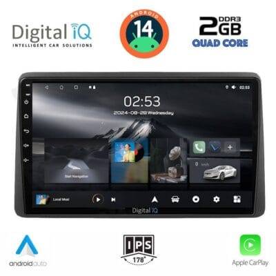 AIN-117503 - Digital iQ - DIGITAL IQ RSB 1453_CPA (10inc) MULTIMEDIA TABLET for NISSAN JUKE mod. 2021> - ALL IN POINT - LEFKELIS.GR