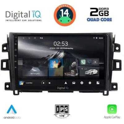 AIN-117279 - Digital iQ - DIGITAL IQ RSB 1455_CPA (9inc) MULTIMEDIA TABLET for NISSAN NAVARA mod. 2016> - ALL IN POINT - LEFKELIS.GR