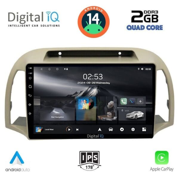 AIN-117398 - Digital iQ - DIGITAL IQ RSB 1457_CPA (9inc) MULTIMEDIA TABLET for NISSAN MICRA K12 mod. 2002-2010 - ALL IN POINT - LEFKELIS.GR