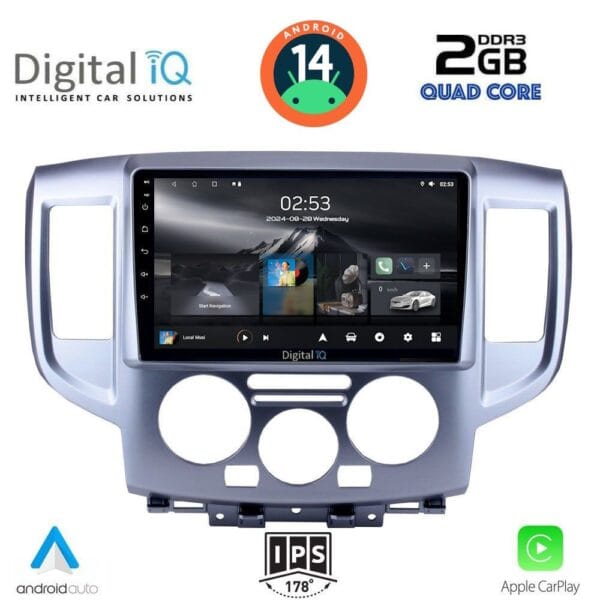 AIN-117191 - Digital iQ - DIGITAL IQ RSB 1458_CPA (9inc) MULTIMEDIA TABLET for NISSAN NV200 2009> - ALL IN POINT - LEFKELIS.GR