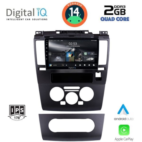 AIN-117145 - Digital iQ - DIGITAL IQ RSB 1465_CPA (9inc) MULTIMEDIA TABLET for NISSAN TIDA mod. 2004> - ALL IN POINT - LEFKELIS.GR