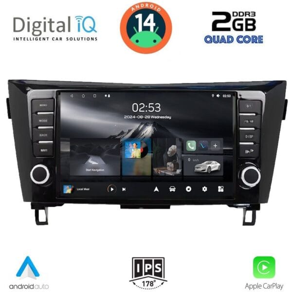 AIN-126240 - Digital iQ - DIGITAL IQ RSB 1467_CPA (9inc) MULTIMEDIA TABLET for NISSAN QASHQAI - XTRAIL mod. 2014-2021 - ALL IN POINT - LEFKELIS.GR
