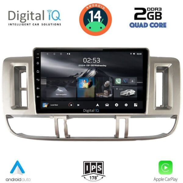 AIN-117134 - Digital iQ - DIGITAL IQ RSB 1474_CPA (9inc) MULTIMEDIA TABLET for NISSAN XTRAIL mod. 2000-2004 - ALL IN POINT - LEFKELIS.GR