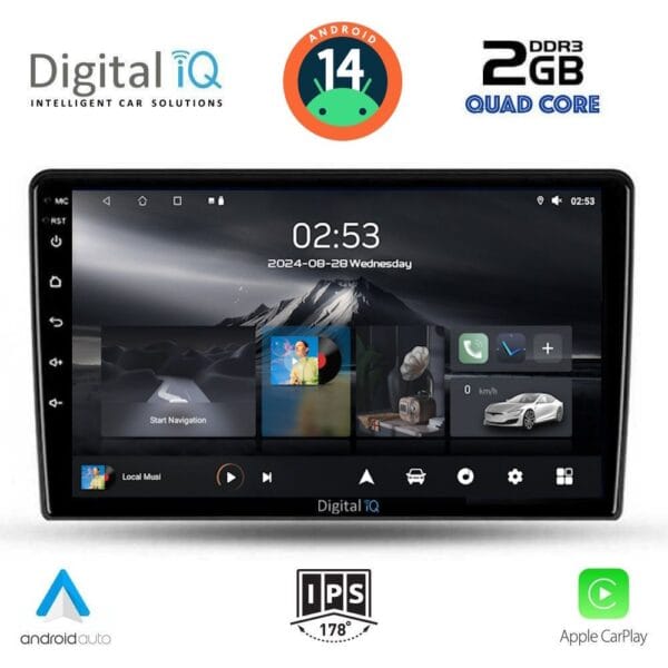 AIN-117472 - Digital iQ - DIGITAL IQ RSB 1476_CPA (10inc) MULTIMEDIA TABLET for NISSAN XTRAIL mod. 2004-2007 - ALL IN POINT - LEFKELIS.GR