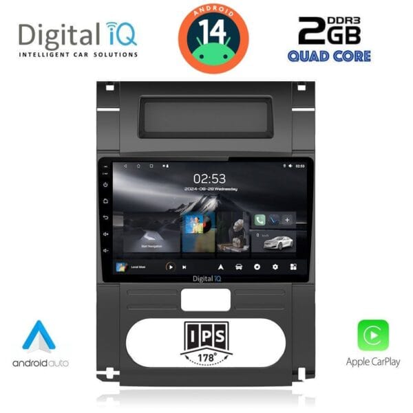 AIN-117500 - Digital iQ - DIGITAL IQ RSB 1477_CPA (10inc) MULTIMEDIA TABLET for NISSAN XTRAIL mod. 2007-2013 - ALL IN POINT - LEFKELIS.GR