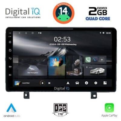 AIN-117420 - Digital iQ - DIGITAL IQ RSB 1485_CPA (9inc) MULTIMEDIA TABLET for OPEL ASTRA H mod.2004-2010 - ALL IN POINT - LEFKELIS.GR