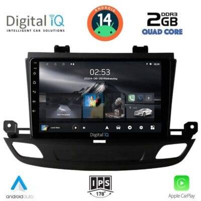AIN-117165 - Digital iQ - DIGITAL IQ RSB 1493_CPA (9inc) MULTIMEDIA TABLET for OPEL INSIGNIA mod. 2018> - ALL IN POINT - LEFKELIS.GR