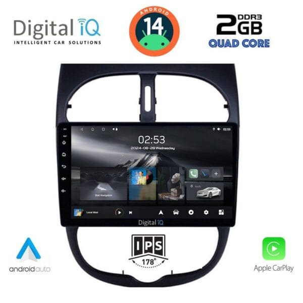AIN-117306 - Digital iQ - DIGITAL IQ RSB 1506_CPA (9inc) MULTIMEDIA TABLET for PEUGEOT 206 mod. 1998-2006 - ALL IN POINT - LEFKELIS.GR