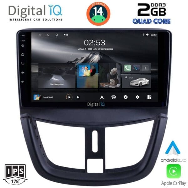 AIN-117307 - Digital iQ - DIGITAL IQ RSB 1507_CPA (9inc) MULTIMEDIA TABLET for PEUGEOT 207 mod. 2007> - ALL IN POINT - LEFKELIS.GR