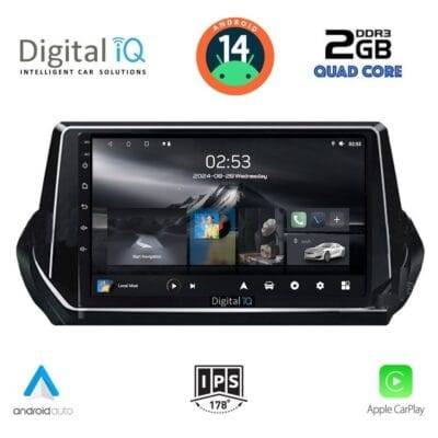 AIN-117308 - Digital iQ - DIGITAL IQ RSB 1509_CPA (9inc) MULTIMEDIA TABLET for PEUGEOT 208 - 2008 mod. 2021> - ALL IN POINT - LEFKELIS.GR