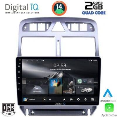 AIN-117309 - Digital iQ - DIGITAL IQ RSB 1512_CPA (9inc) MULTIMEDIA TABLET for PEUGEOT 307 mod. 2001-2008 - ALL IN POINT - LEFKELIS.GR