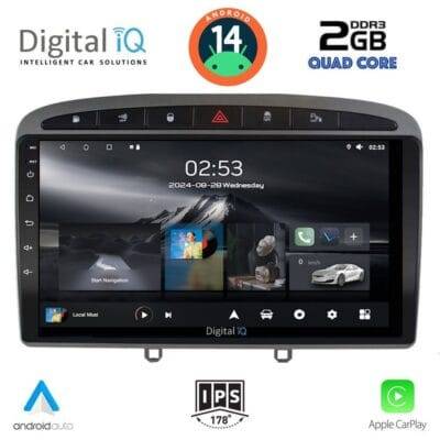 AIN-117310 - Digital iQ - DIGITAL IQ RSB 1513_CPA (9inc) MULTIMEDIA TABLET for PEUGEOT 308 mod.2007-2012 - RCZ mod.2009-2015 - ALL IN POINT - LEFKELIS.GR