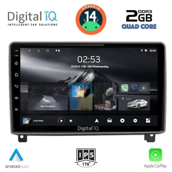 AIN-117401 - Digital iQ - DIGITAL IQ RSB 1517_CPA (9inc) MULTIMEDIA TABLET for PEUGEOT 407 mod. 2004-2011 - ALL IN POINT - LEFKELIS.GR