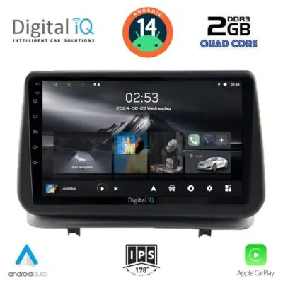 AIN-117153 - Digital iQ - DIGITAL IQ RSB 1543_CPA (9inc) MULTIMEDIA TABLET for RENAULT CLIO mod. 2005-2011 - ALL IN POINT - LEFKELIS.GR