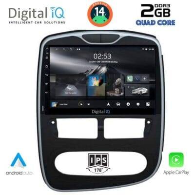 AIN-117498 - Digital iQ - DIGITAL IQ RSB 1544_CPA (10inc) MULTIMEDIA TABLET for RENAULT CLIO mod. 2012-2015 - ALL IN POINT - LEFKELIS.GR