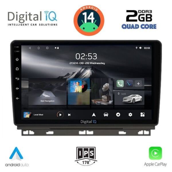 AIN-117413 - Digital iQ - DIGITAL IQ RSB 1546_CPA (9inc) MULTIMEDIA TABLET for RENAULT CLIO mod. 2019> - ALL IN POINT - LEFKELIS.GR