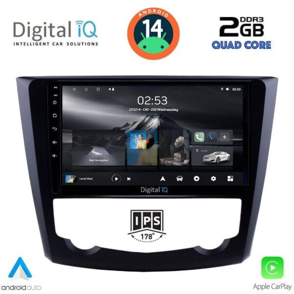 AIN-117317 - Digital iQ - DIGITAL IQ RSB 1549_CPA (9inc) MULTIMEDIA TABLET for RENAULT KADJAR mod. 2015> - ALL IN POINT - LEFKELIS.GR