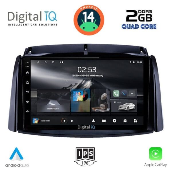 AIN-117150 - Digital iQ - DIGITAL IQ RSB 1551_CPA (9inc) MULTIMEDIA TABLET for RENAULT KOLEOS mod. 2006-2016 - ALL IN POINT - LEFKELIS.GR