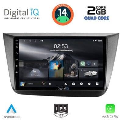 AIN-117320 - Digital iQ - DIGITAL IQ RSB 1570_CPA (9inc) MULTIMEDIA TABLET for SEAT ALTEA mod. 2004-2015 - ALL IN POINT - LEFKELIS.GR